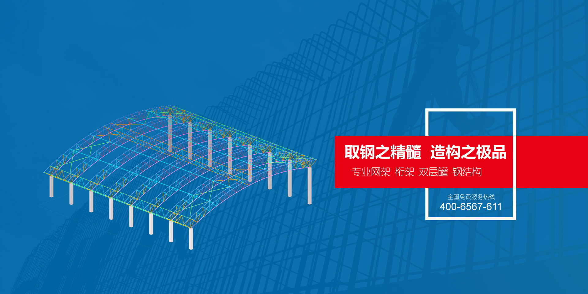 pe水管止回阀yabo亚博网站首页图片(pe管闸阀图片)