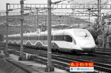 中国铁路总公司：香yabo亚博网站首页港内地高铁正式实现互联互通