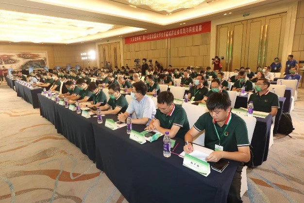 第十五届全yabo亚博网站首页国大学生节能减排社会实践与技术竞赛总决赛在天津举行