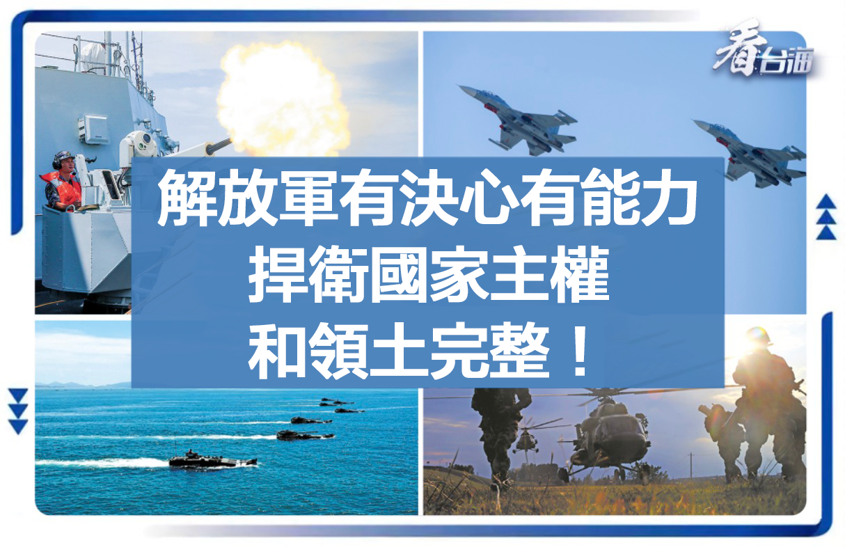 美国国务院表yabo亚博网站首页态“关注中国在台海军事行动” 网友：美国又要卖垃圾了