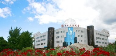 yabo亚博网站首页:中国石油大学（北京）2020届毕业生就业率达到9468，值